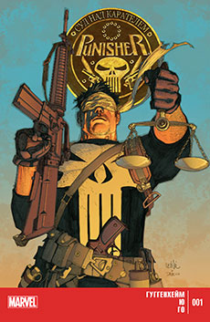 Punisher: Trial of the Punisher
